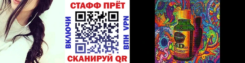 Где продают наркотики Лесосибирск МАРИХУАНА  Меф  СК  Амфетамин  Гашиш 