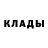 Amphetamine Розовый gek gek