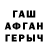 Cocaine 99% Dosan Zhubaev