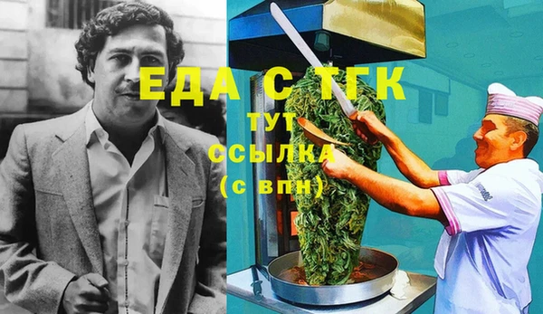 ешки Баксан