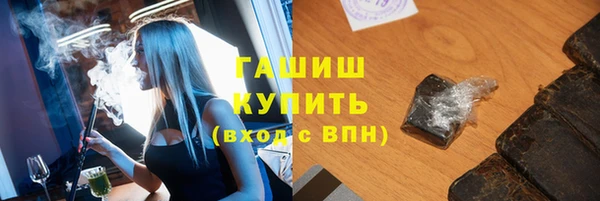 ешки Баксан