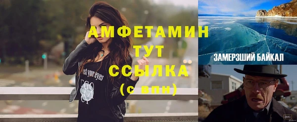 spice Балабаново