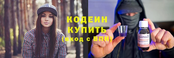 не бодяженный Балахна