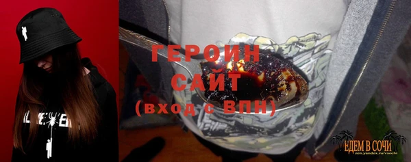 spice Балабаново