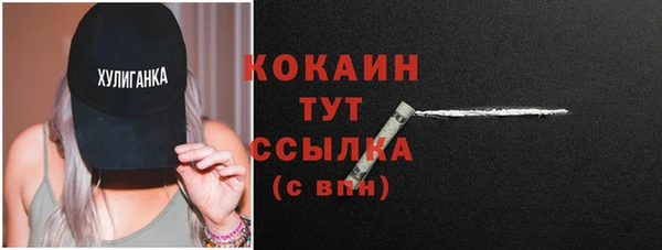 не бодяженный Балахна