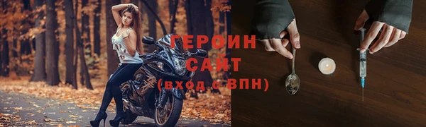 ешки Баксан
