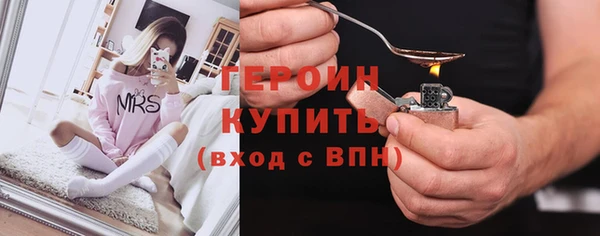 spice Балабаново