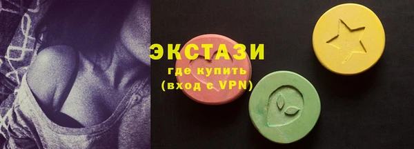 spice Балабаново