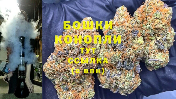 не бодяженный Балахна