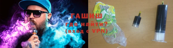 ешки Баксан