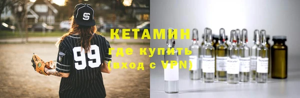 ешки Баксан