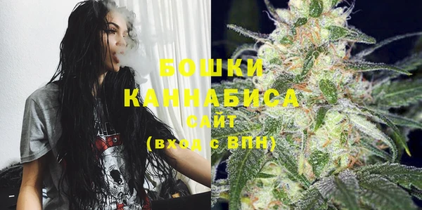 не бодяженный Балахна