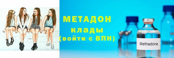 альфа пвп Снежногорск
