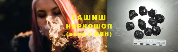 ешки Баксан