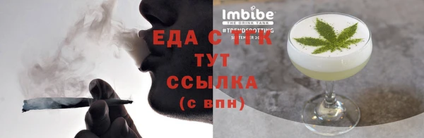 ешки Баксан