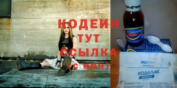 ешки Баксан