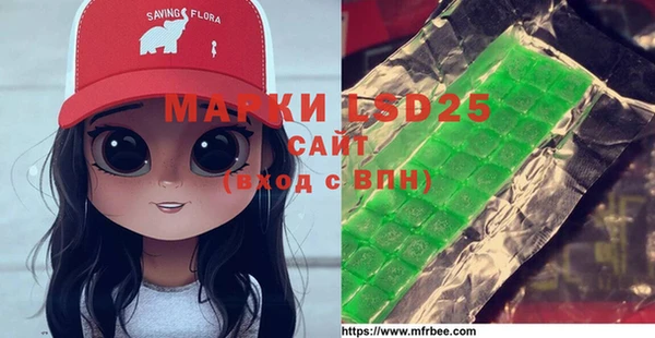 не бодяженный Балахна