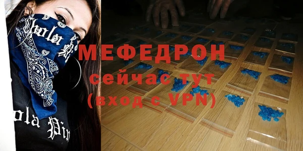 не бодяженный Балахна