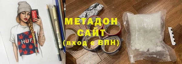 spice Балабаново