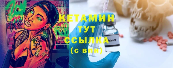 spice Балабаново