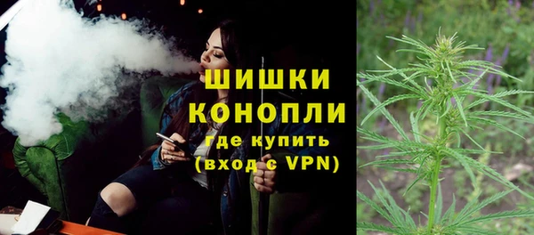 не бодяженный Балахна