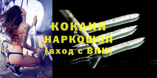 spice Балабаново