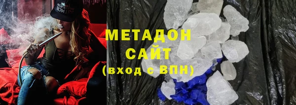spice Балабаново