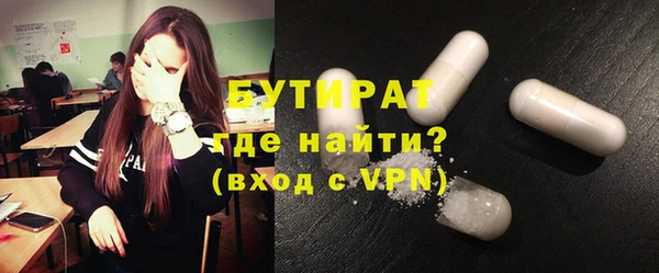 ешки Баксан