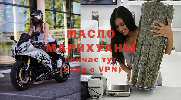 альфа пвп Снежногорск